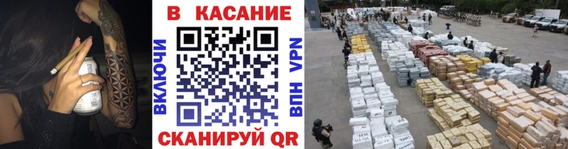 Купить наркотики сайты Дзержинский СК Меф Каннабис COCAIN