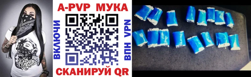 APVP СК  Дзержинский 