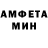МДМА VHQ karmashk