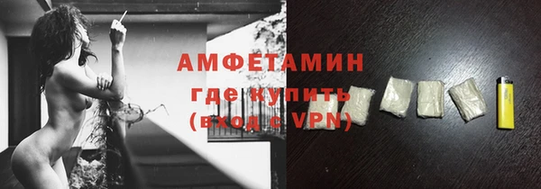 прущий лед Богородицк