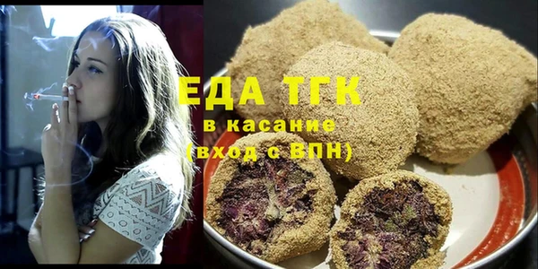 прущий лед Богданович