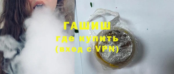 прущий лед Богданович