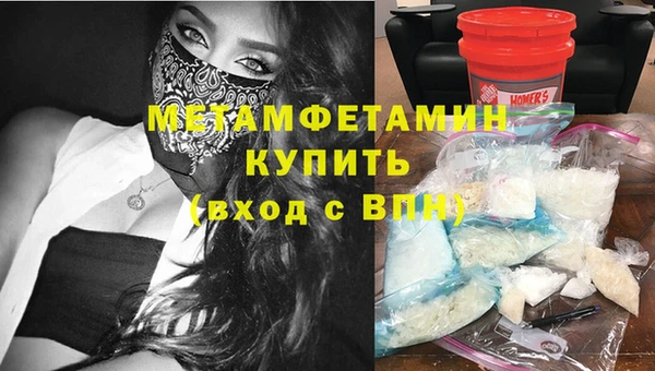 прущий лед Богданович
