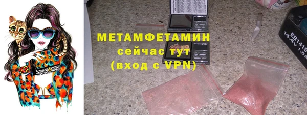 прущий лед Богданович