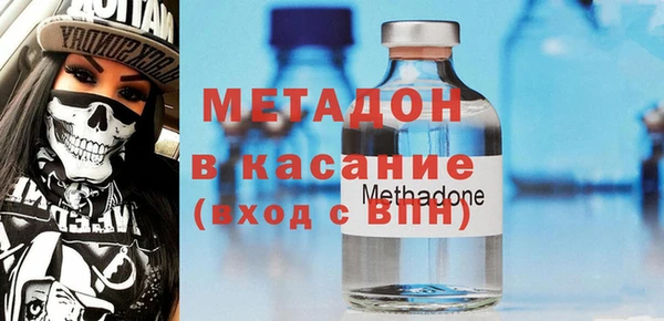 прущий лед Богданович