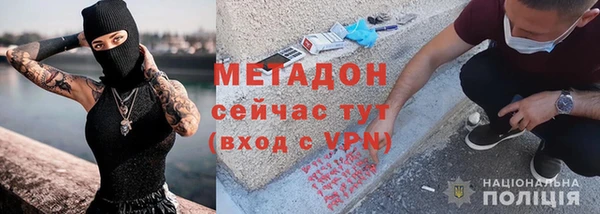 прущий лед Богородицк