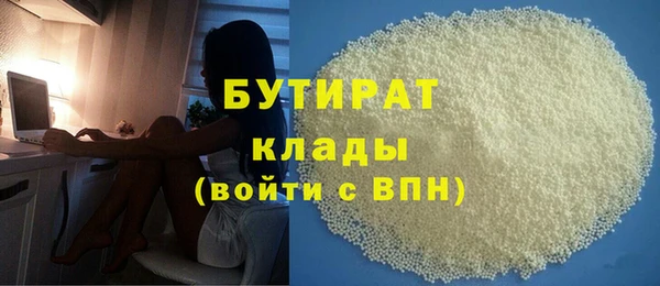 прущий лед Богородицк