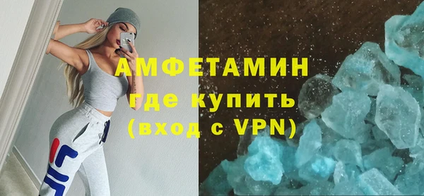 прущий лед Богородицк